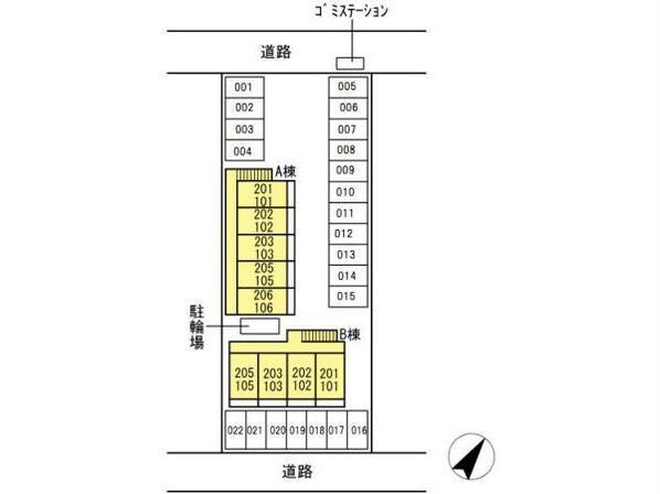 アネックス大和　Ａ棟の物件外観写真